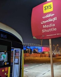 【卡塔尔手记】大巴上的鼾声，一日双赛的转场战斗